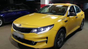 Kia Optima IV