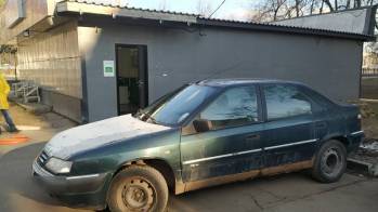 Citroen Xantia I Рестайлинг