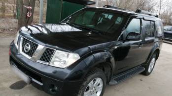 Nissan Pathfinder III