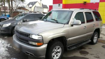 Chevrolet Tahoe II