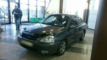 Kia Rio I 1.5 AT (97 л.с.) [2004]