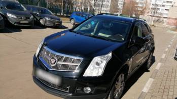 Cadillac SRX II