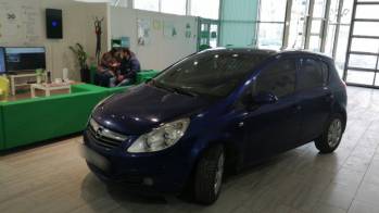 Opel Corsa D