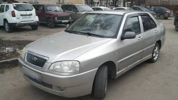 Chery Amulet (A15)