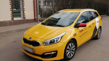 Kia Cee'd II Рестайлинг