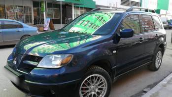 Mitsubishi Outlander I