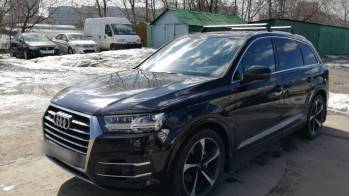 Audi Q7 II