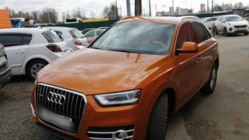 Audi Q3 I