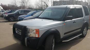 Land Rover Discovery III