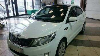 Kia Rio III