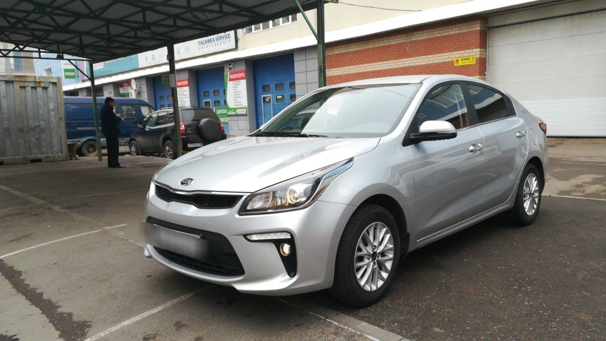 Kia Rio IV