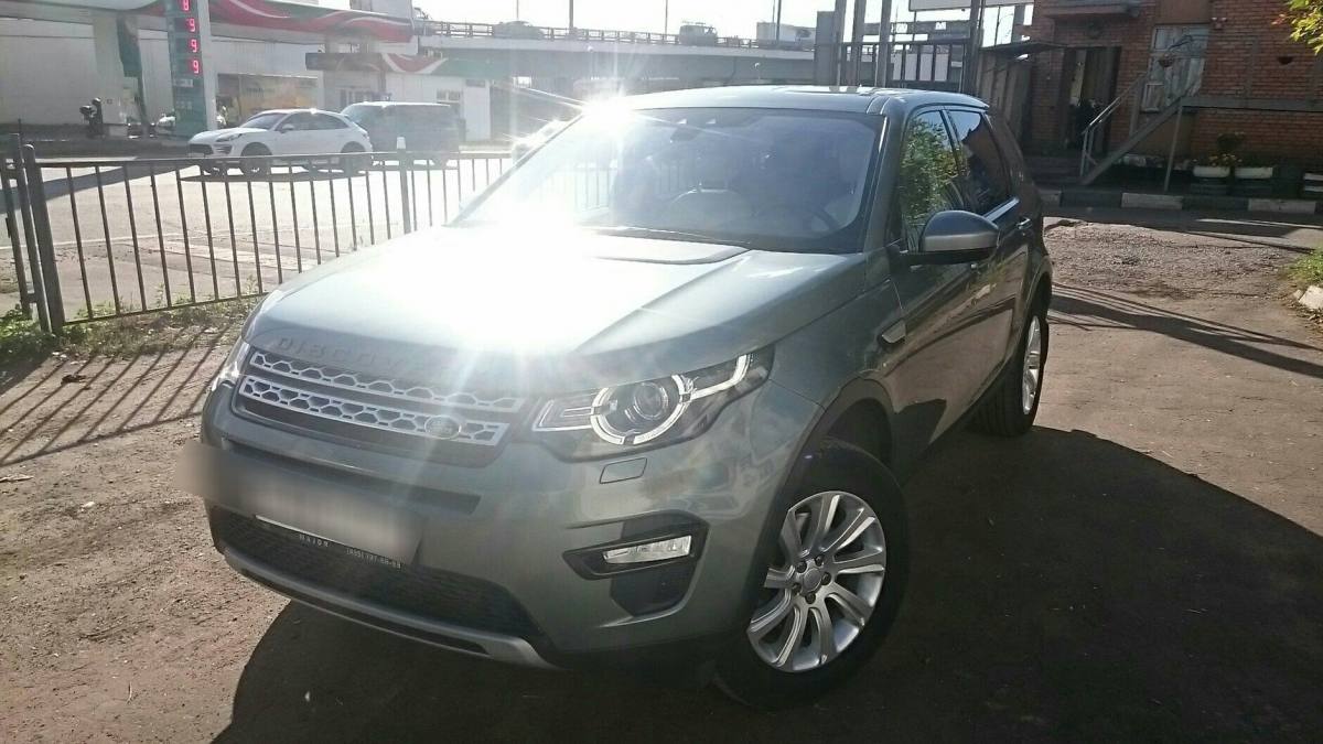 Land Rover Discovery Sport