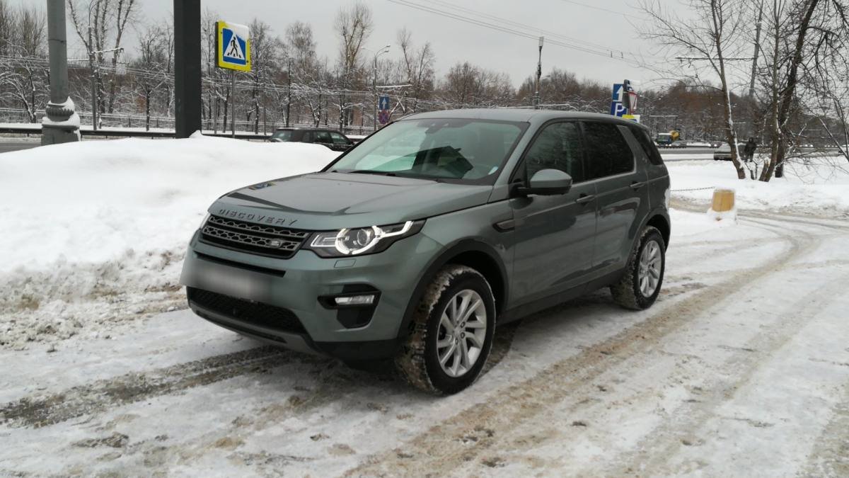 Land Rover Discovery Sport