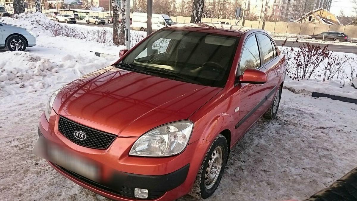 Kia Rio II