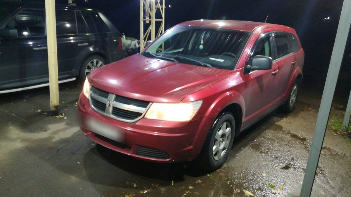 Dodge Journey