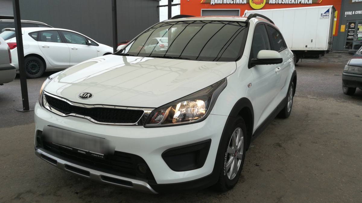 Kia Rio IV