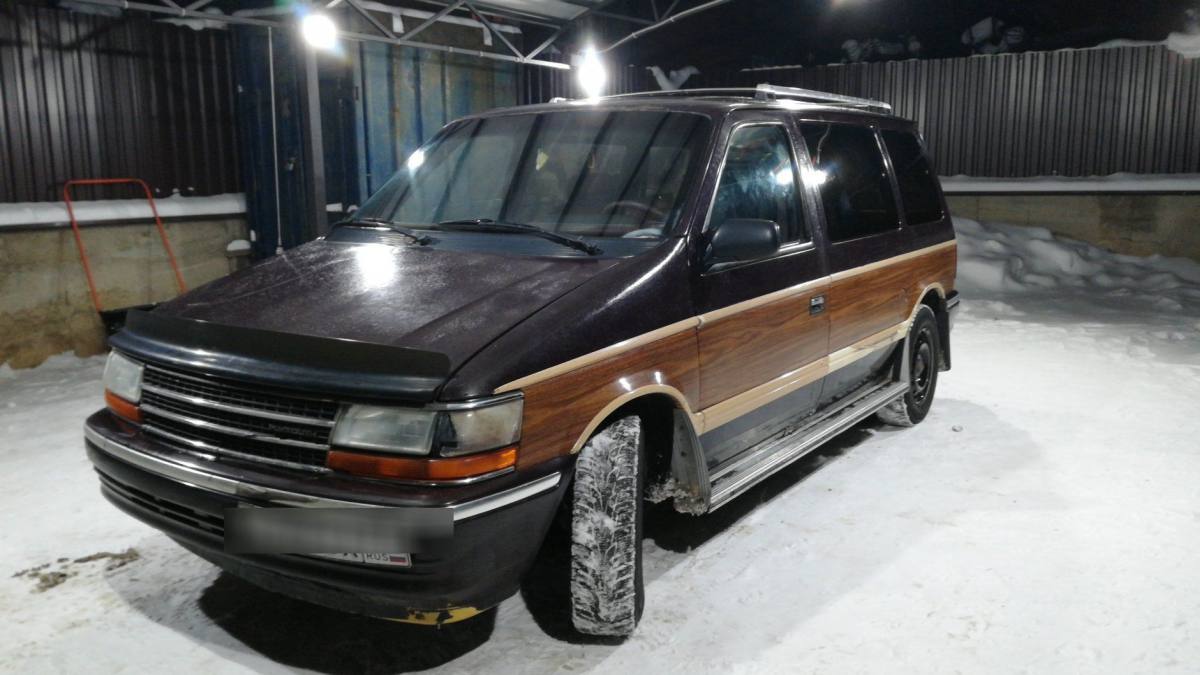 Plymouth Voyager II