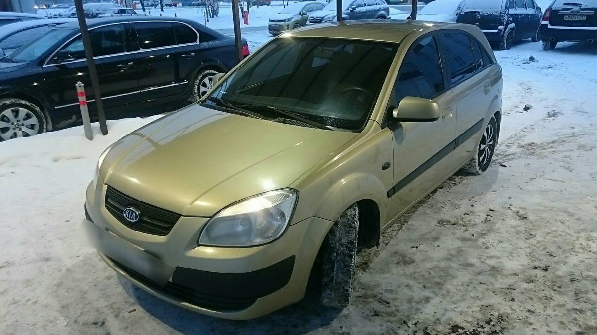 Kia Rio II