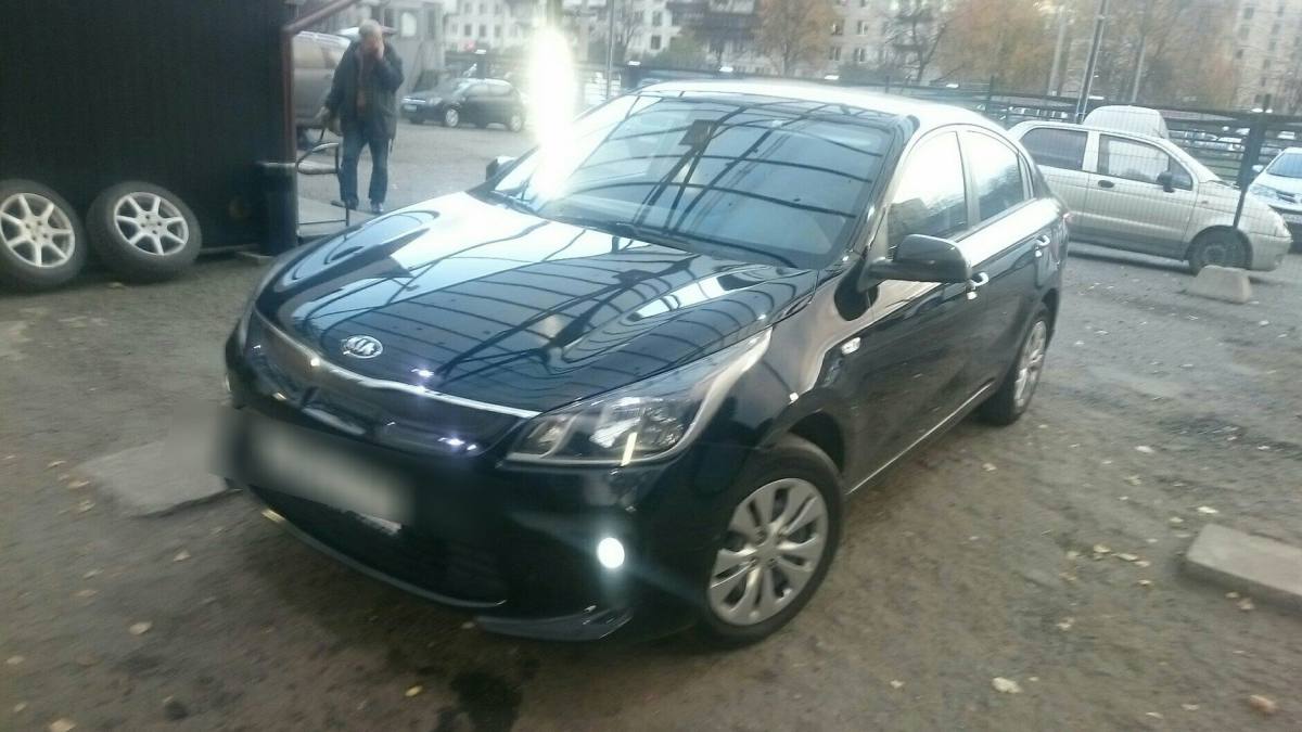 Kia Rio IV