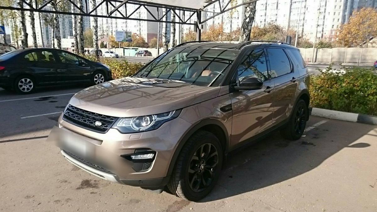 Land Rover Discovery Sport