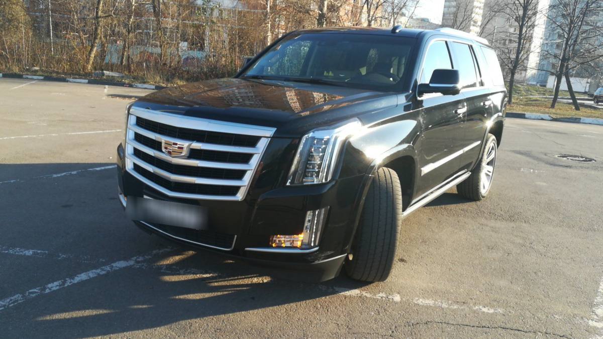 Cadillac Escalade IV