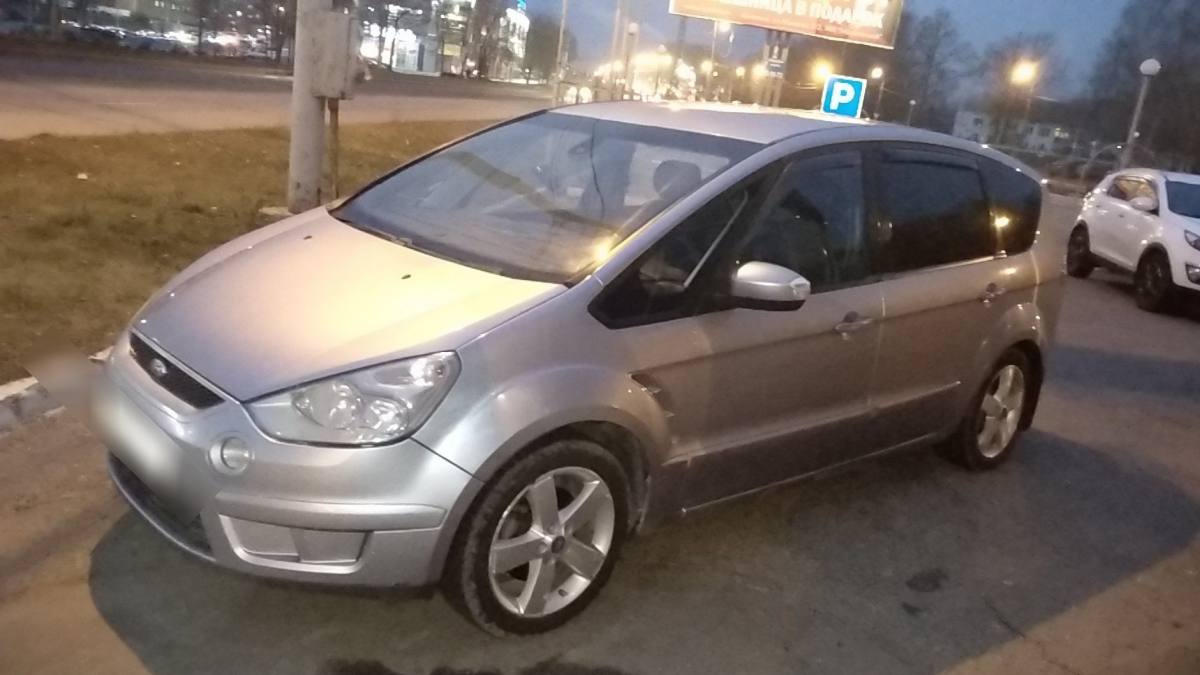 Ford S-MAX I