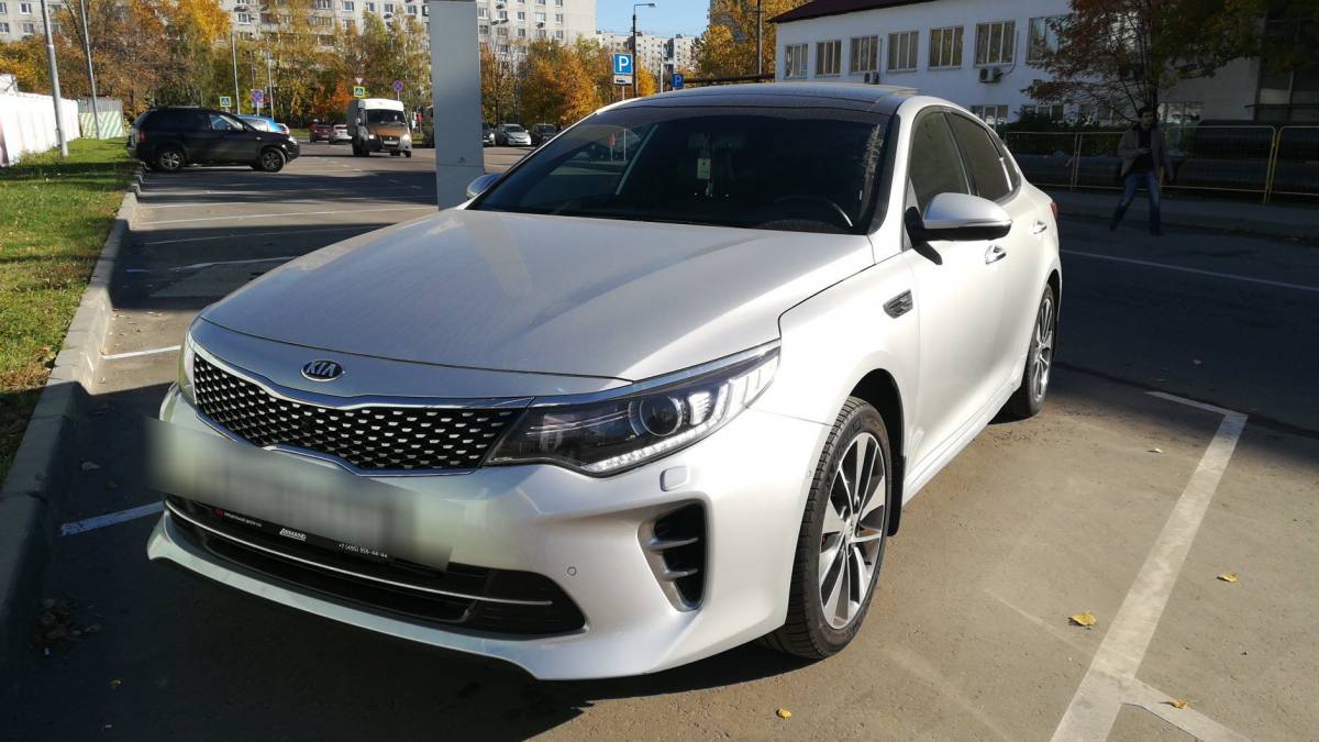 Kia Optima IV