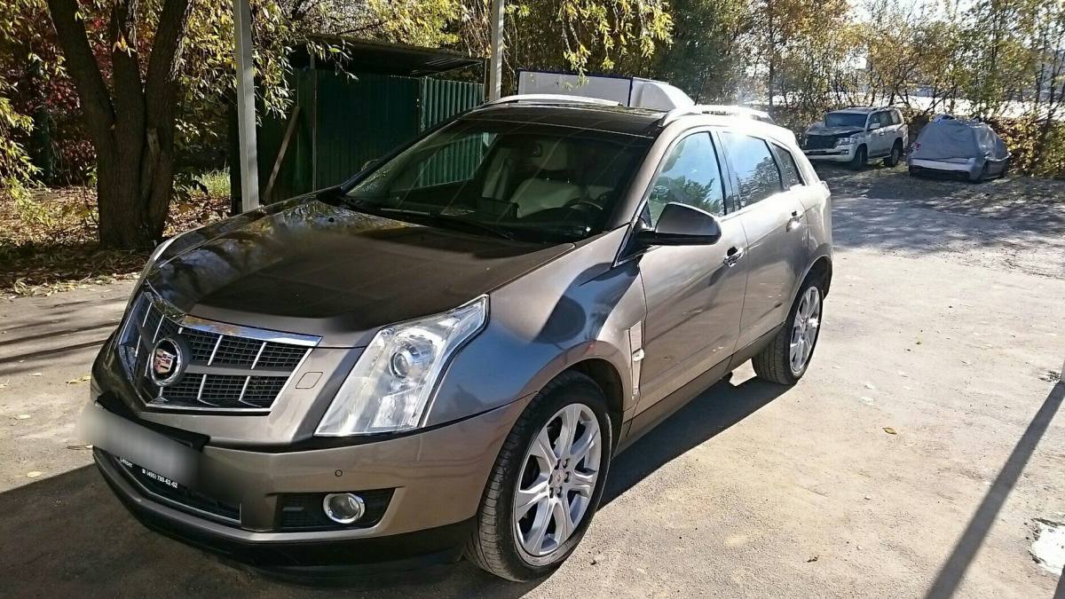 Cadillac SRX II