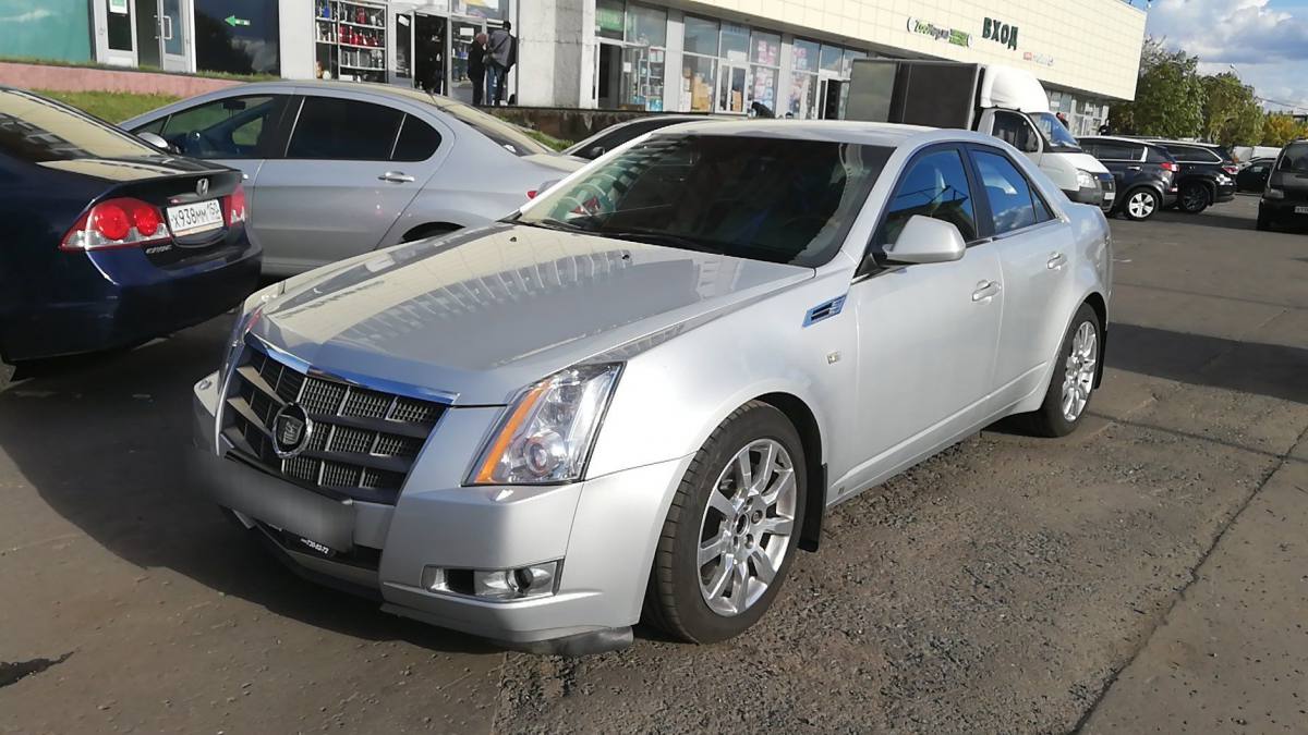 Cadillac CTS II