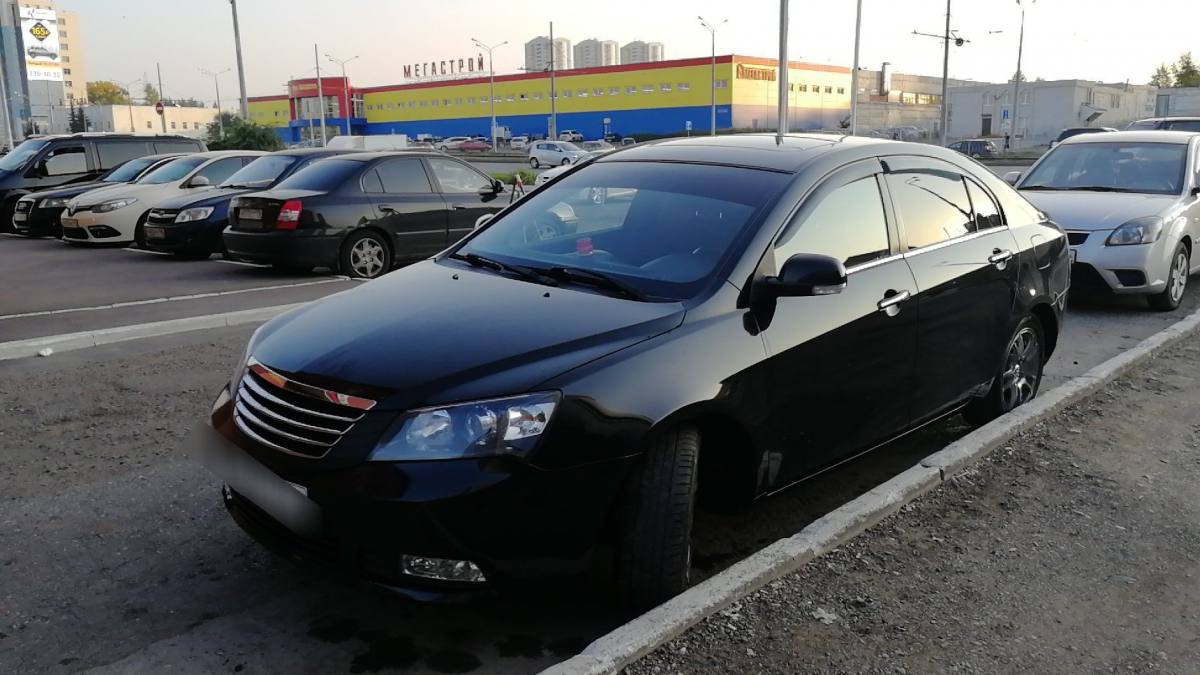 Geely Emgrand EC7