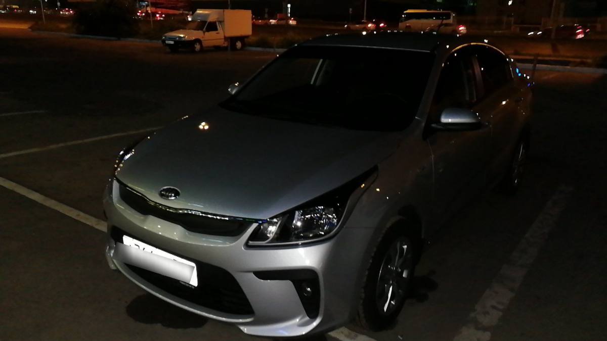 Kia Rio IV