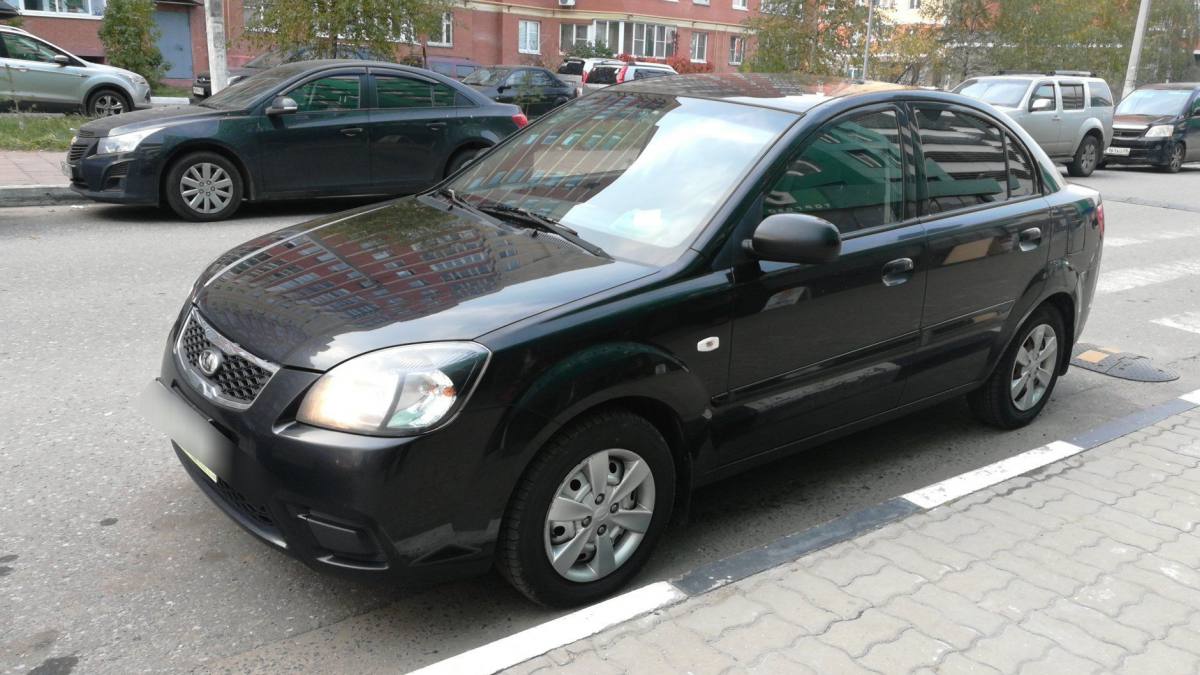 Kia Rio II