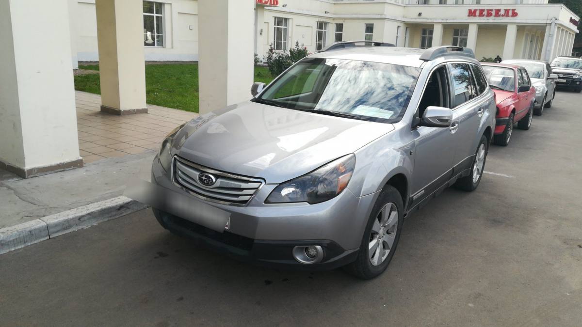 Subaru Outback IV