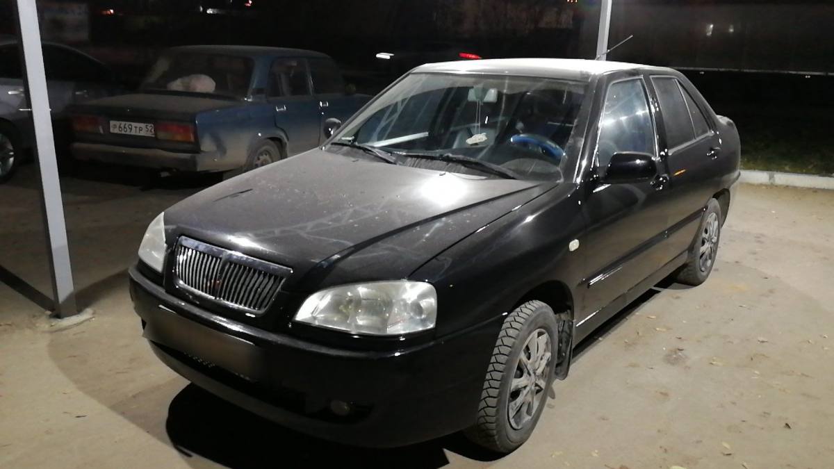 Chery Amulet (A15)